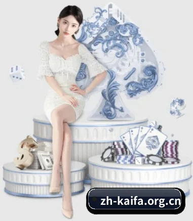 系统革新